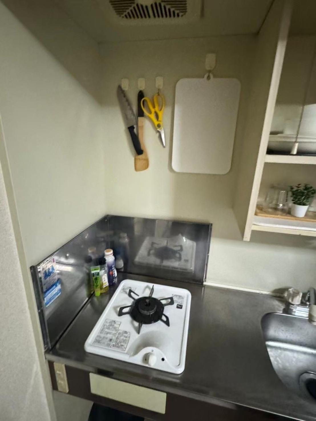 Ferienwohnung Jojohouse201 Ōsaka Exterior foto